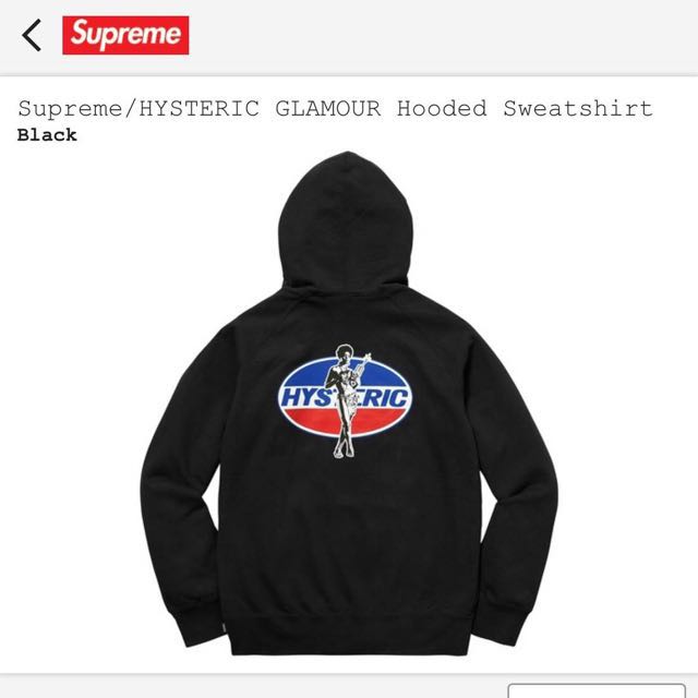 Cheapest supreme clearance sweatshirt