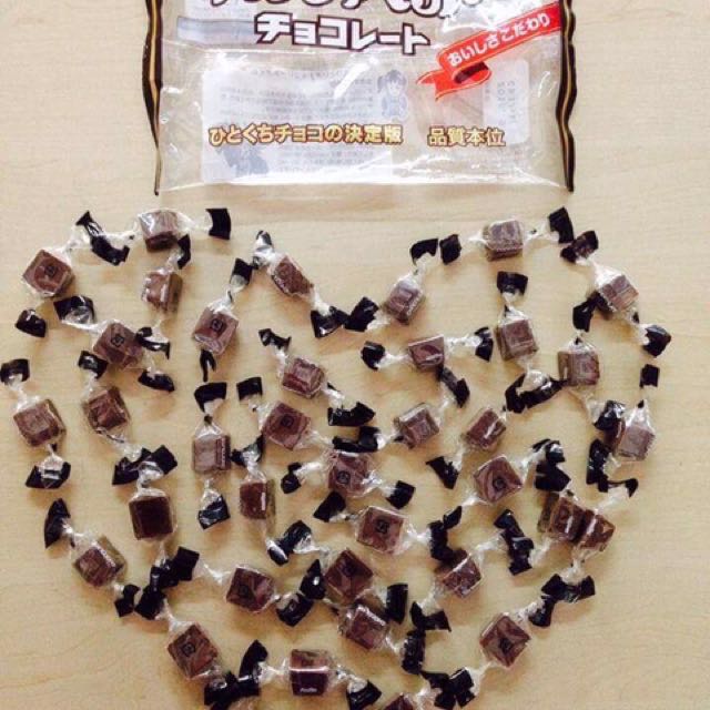 Chocolate from Japan (Meito Cubes), Food & Drinks, Homemade Bakes on