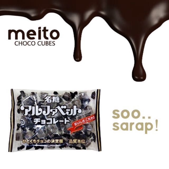Chocolate from Japan (Meito Cubes), Food & Drinks, Homemade Bakes on
