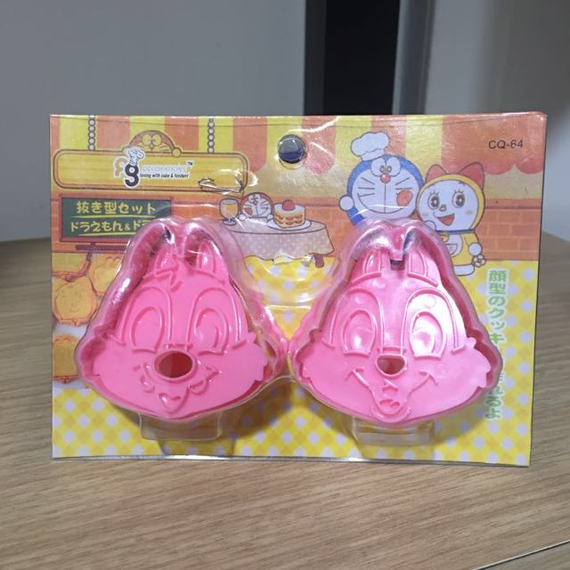 Cookie Cutter (Category: Other Kitchen Appliances) located in Singapore. Submitted by draaaloon (Listing ID 77533016, Image 3). Description: Biscuits cutter Designs available: 1) Hello Kitty 2) Doraemon - 1 3) Mickey 4) Pooh 5) Miffy 6) Fortune Bag - 1 7) Fortune Cat - 2 8) Melody 9) Lantern - 2 10) Chipmunks Each set comes with 2 designs as shown Price listed is based on each set No trade .