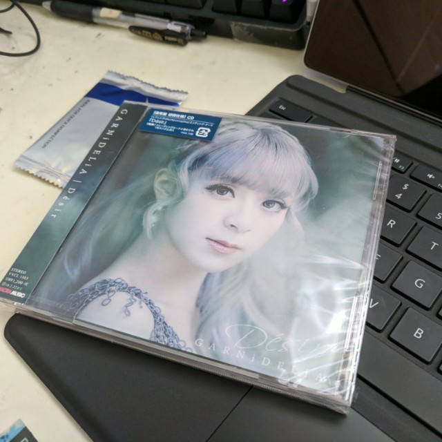 Garnidelia Desir Single Hobbies Toys Stationery Craft Occasions Party Supplies On Carousell Garnidelia Desir Single Hobbies Toys Stationery Craft Occasions Party Supplies On Carousell
