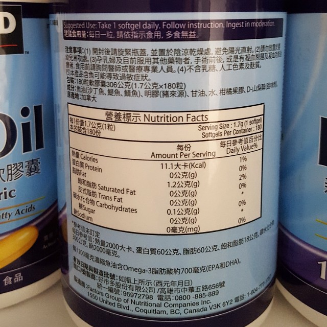 Omega 3 1200mg top kirkland