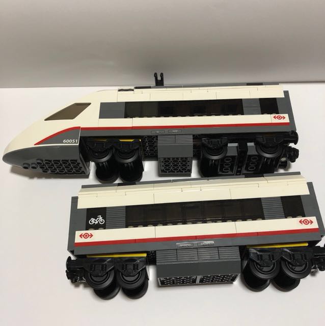 lego mrt train