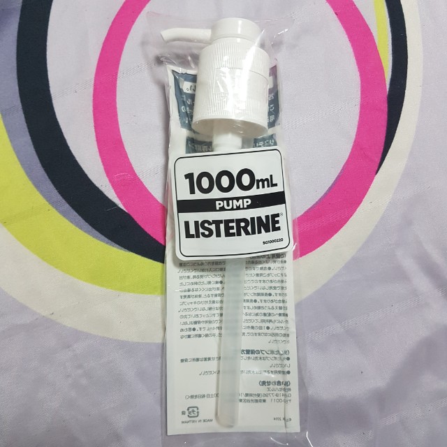 Listerine Mouthwash Pump Dispenser, Everything Else on Carousell
