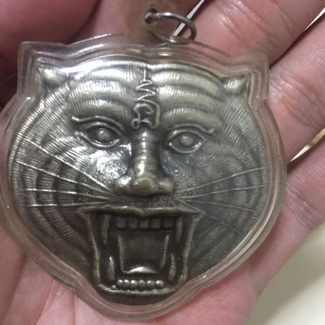 Tiger sales amulet effect