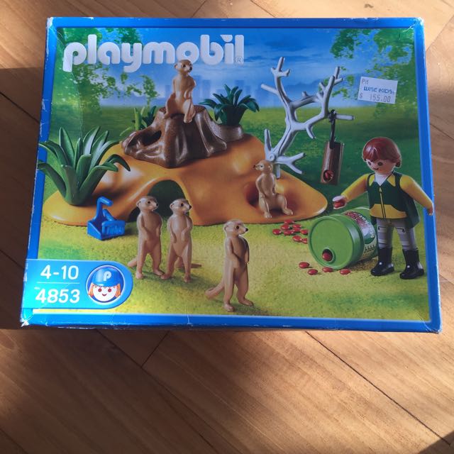 Playmobil Lemur Set, 興趣及遊戲, 旅行, 旅遊- Carousell