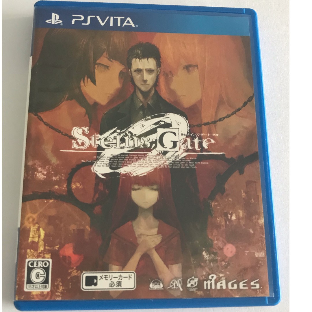 PSV Game Steins;Gate (Japanese), 電子遊戲, 遊戲機配件, 遊戲禮物卡