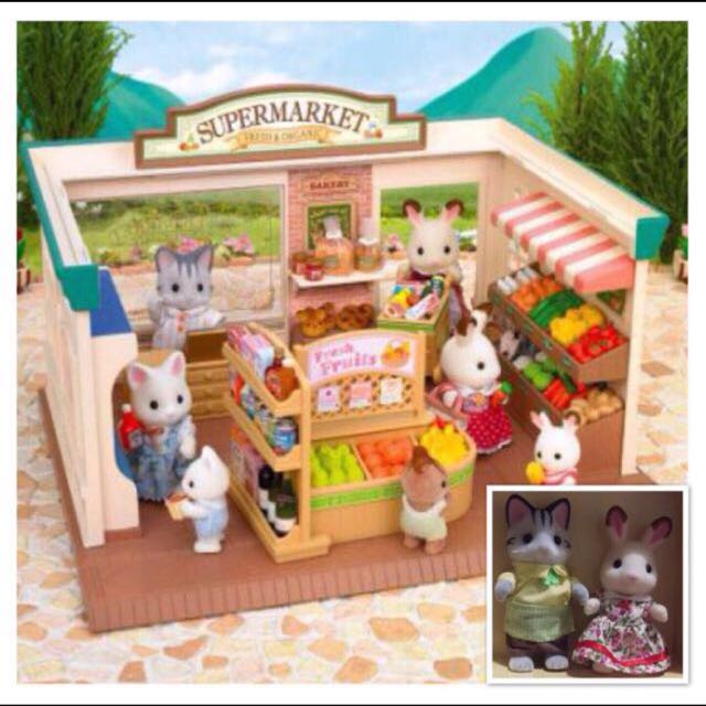 sylvanian families supermarket