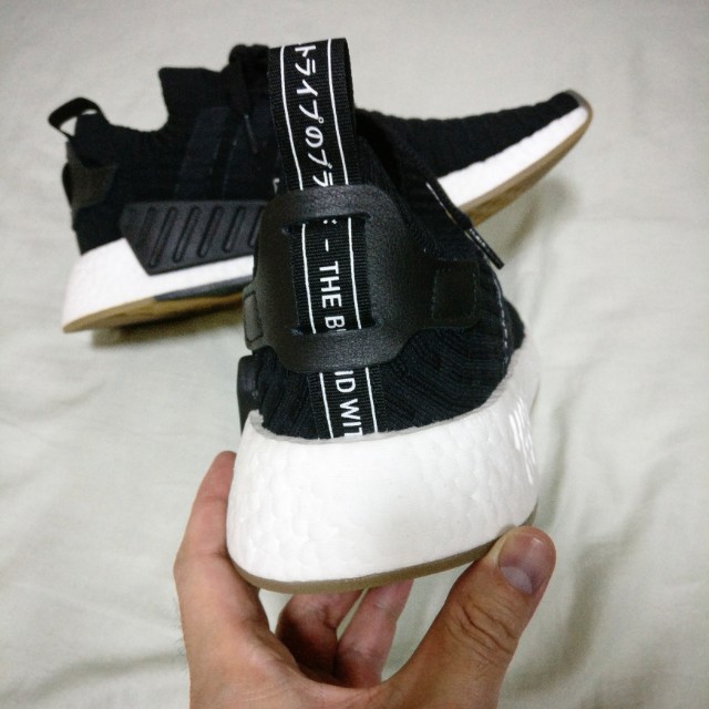 nmd r2 primeknit japan black gum