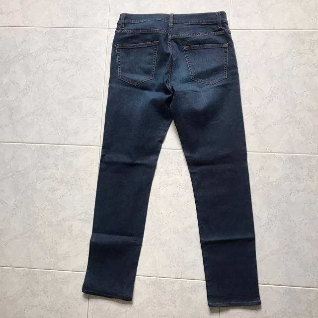 Uniqlo men's jeggings hotsell