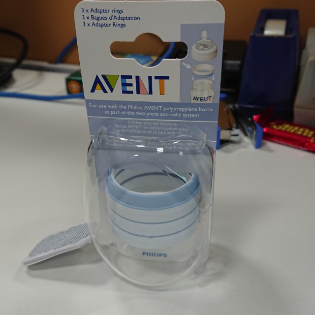 WTS 3 pcs Avent bottle adapter rings Babies Kids Nursing
