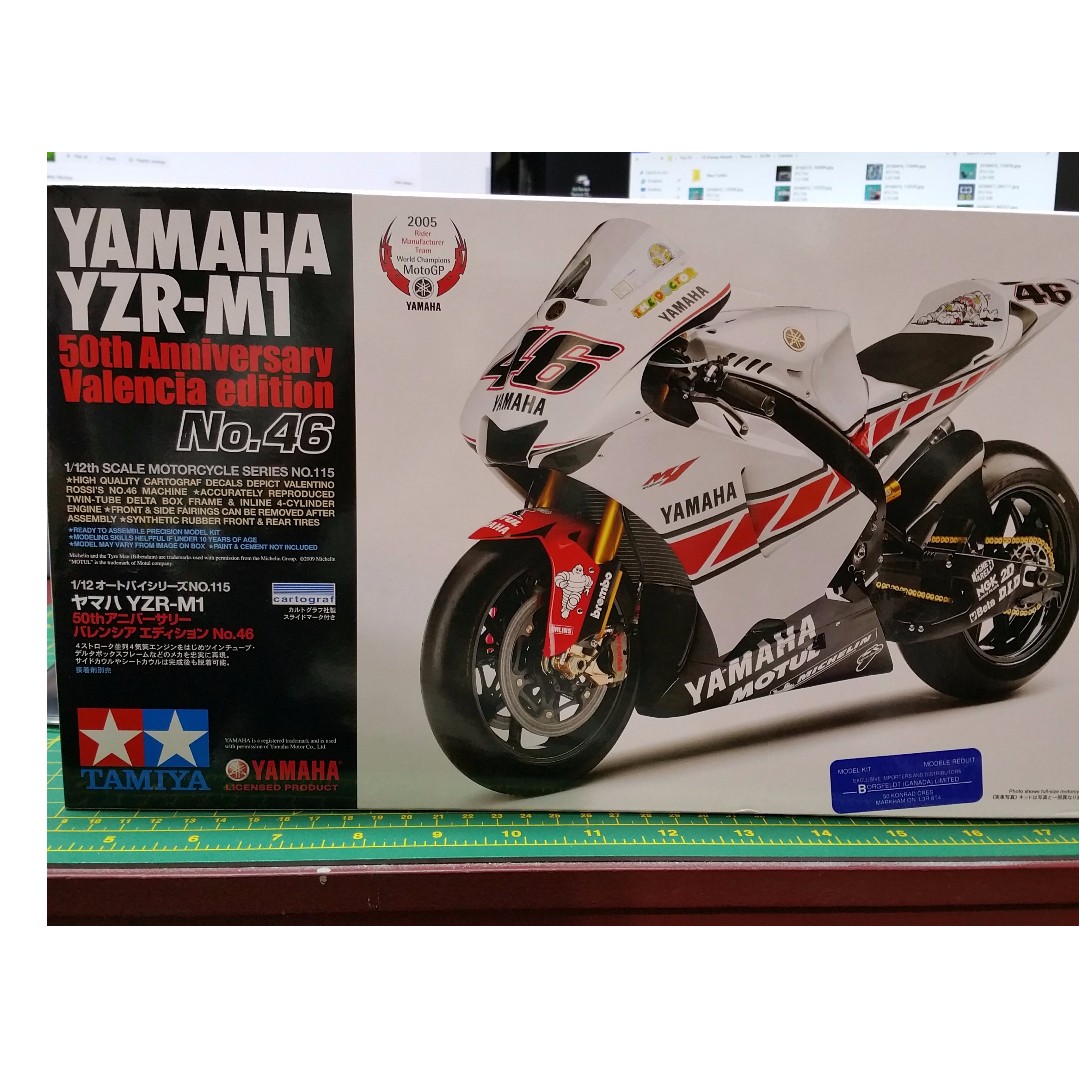 Kit Yamaha 50 Anniversary Valencia 2005