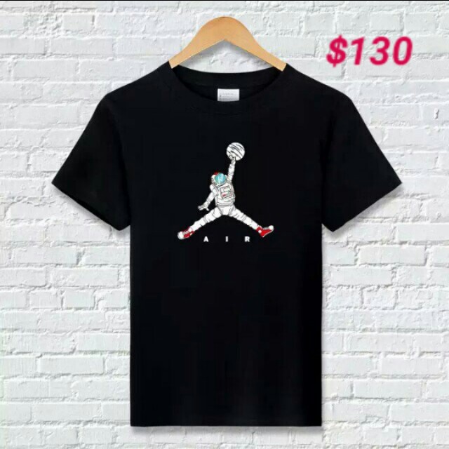 nike t shirt astronaut