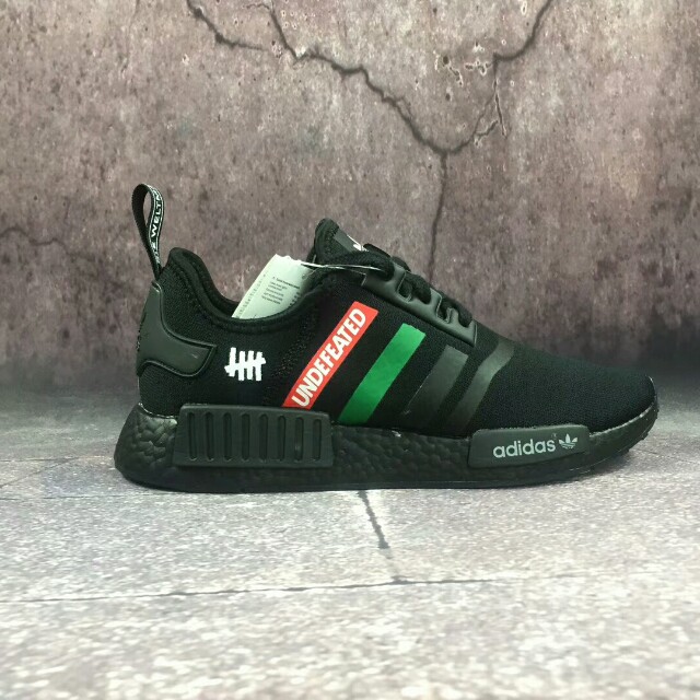 nmd undefeated