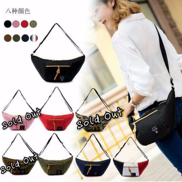 anello banana bag
