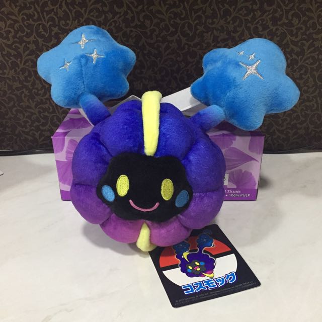 cosmog pokemon plush