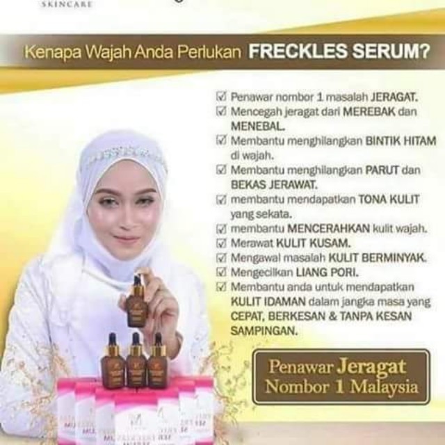 Mylea Freckles Serum Health Nutrition Health Supplements Vitamins Supplements On Carousell