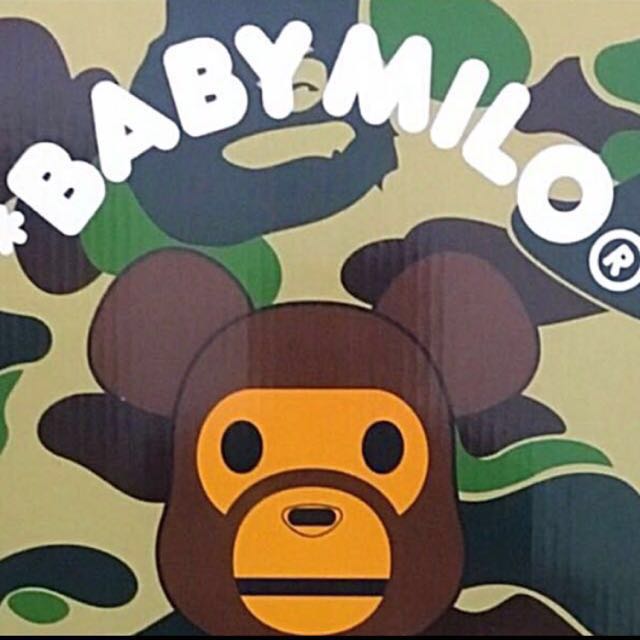 BEARBRICK BABY MILO ®︎ AND BANANA 1000％ be@rbrick bape a bathing ape supreme,  名牌, 飾物及配件- Carousell