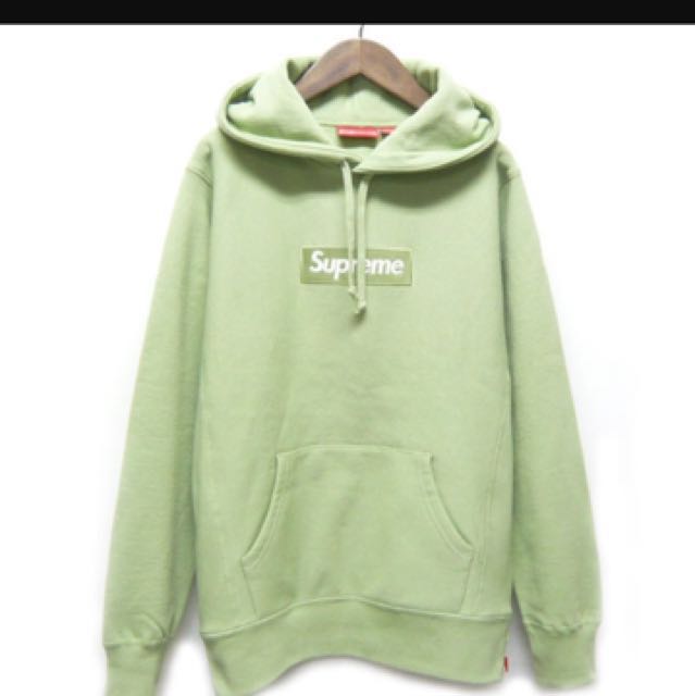 supreme sage box logo