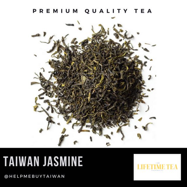Taiwan Premium Jasmine Tea Leaves Lifetime Tea Food Drinks Beverages On Carousell
