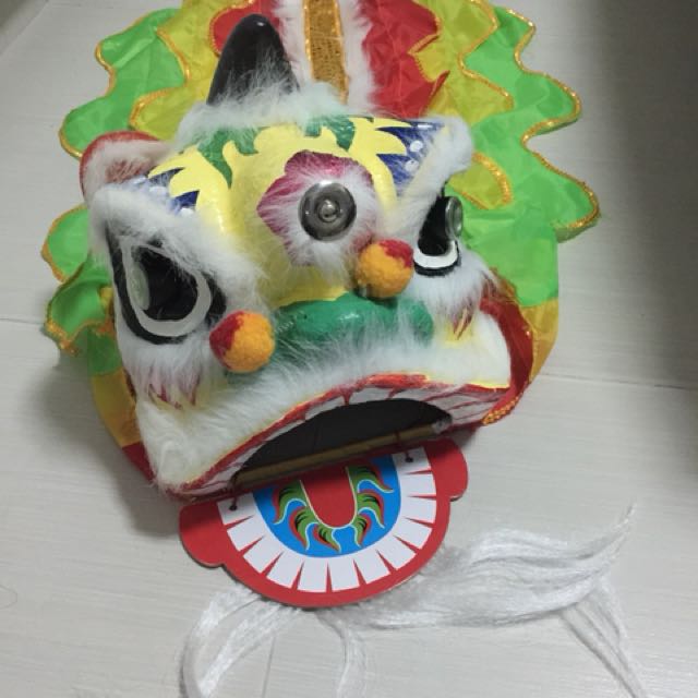 lion dance toy