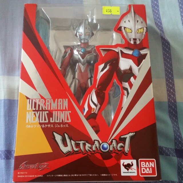 Ultra Act Ultraman Nexus Junis Mib Hobbies Toys Toys Games On Carousell