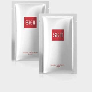 Sk Ii Facial Treatment Mask