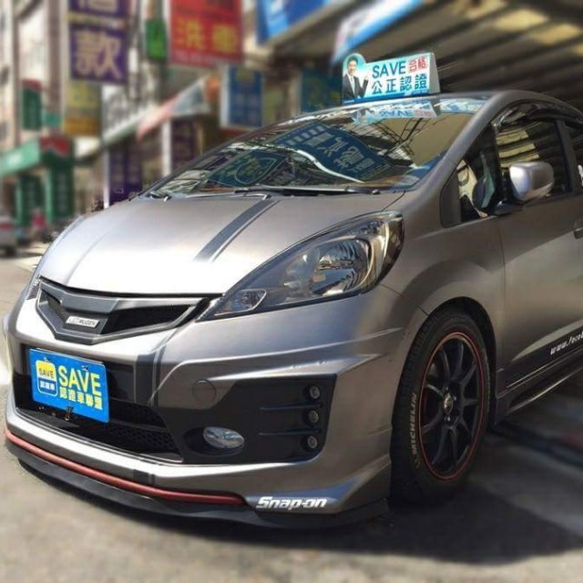 售 12小改款fit 全車貼膜精品改裝時尚小車 汽車 汽車出售在旋轉拍賣