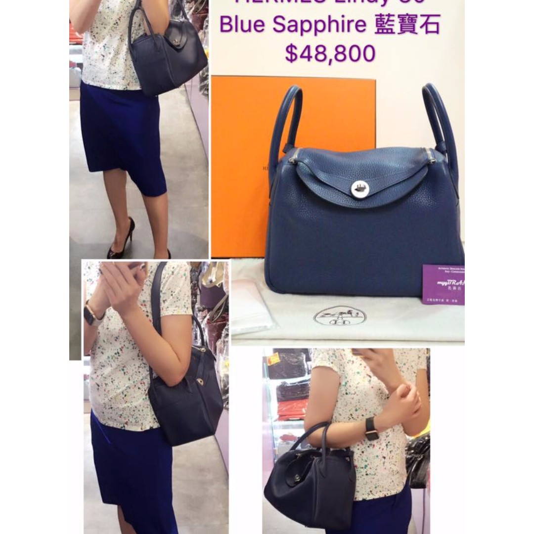 Hermes Mini Kelly II Bag ck73 Blue Saphir Epsom GHW