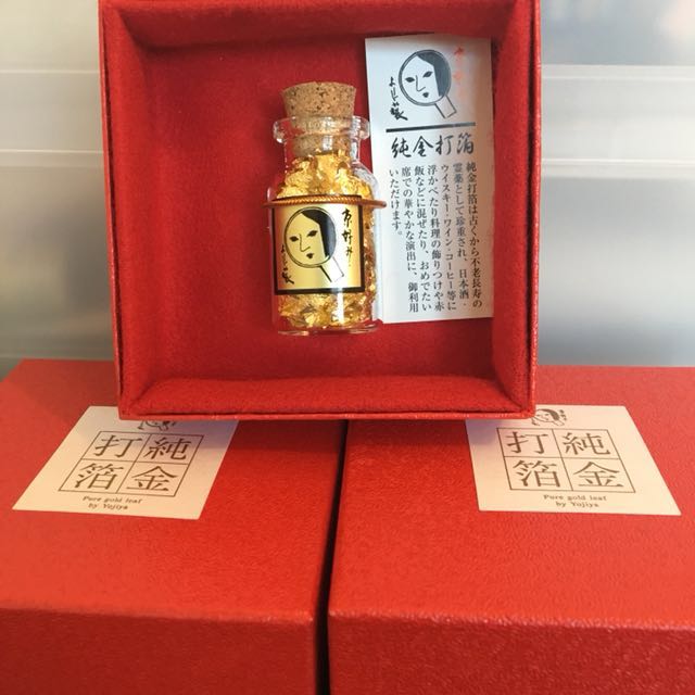 食用金箔 嘢食 嘢飲 包裝食品 Carousell