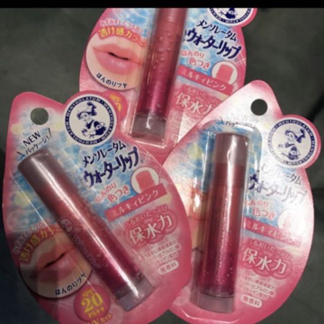 Mentholatum Lip Balm Australia Mentholatum