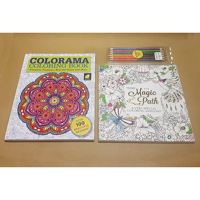 Colorama The Magic Path Adult Coloring Book with bonus pencil set