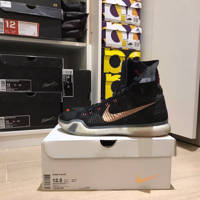 kobe elite rose gold