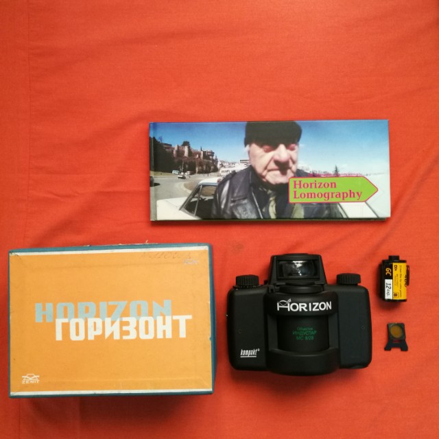 lomo horizon kompakt