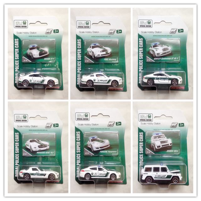 Majorette dubai police cars top