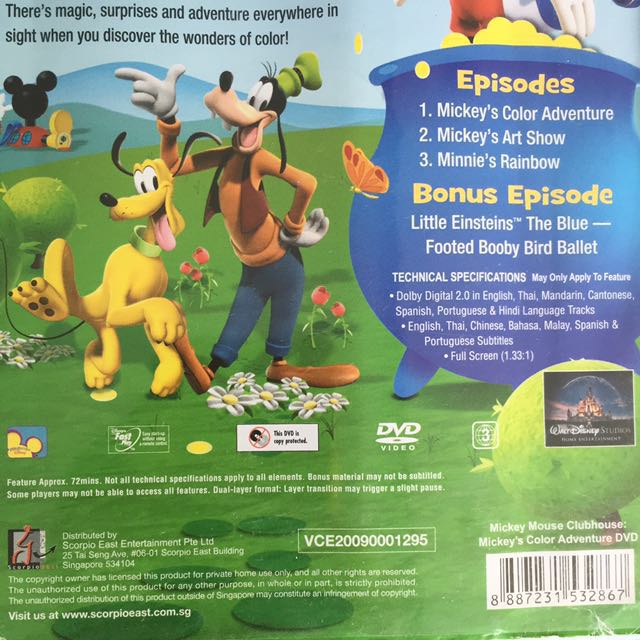 Mickey Mouse Clubhouse Season 4 DVD