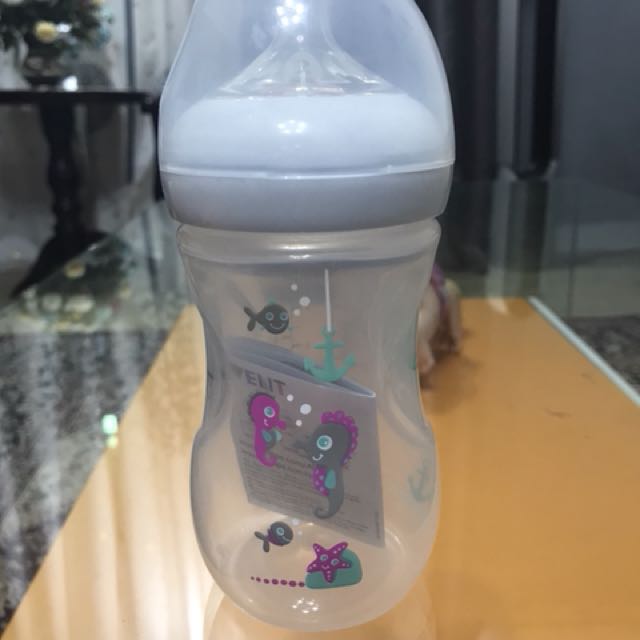 New 12 oz Limited Edition Seahorse Avent bottle
