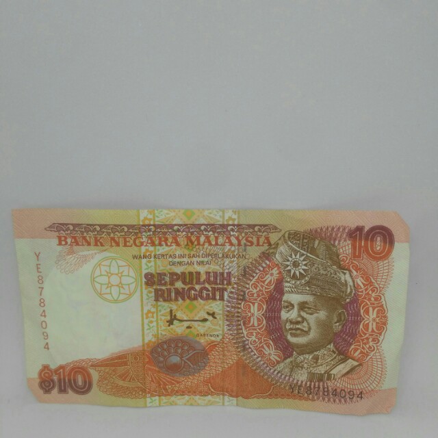 Freak Banknote For Sale 3rd Series Rm1 Malaysia Old Currency Note Coin Facebook