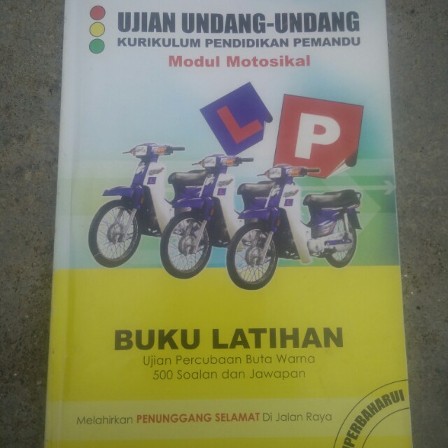 Buku Undang Undang Jalan Raya