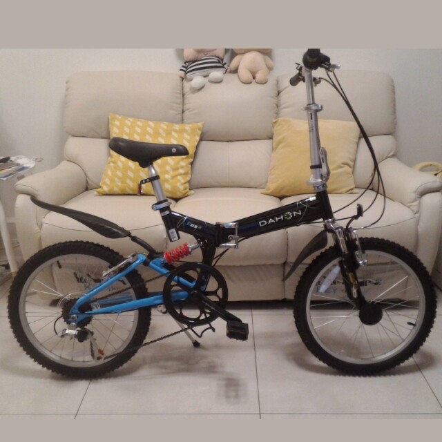 Dahon Fox 2024 www.myteluguroots
