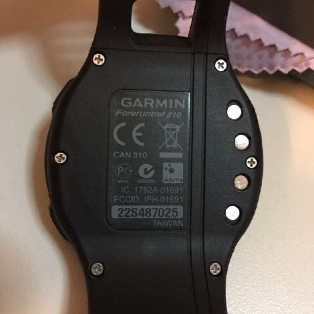 Garmin Forerunner 210 GPS Watch