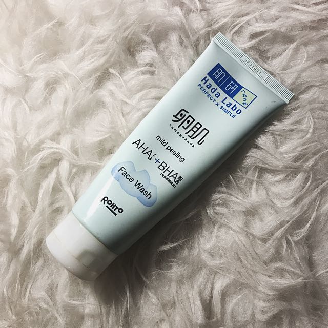 manfaat hada labo tamagohada mild peeling face wash