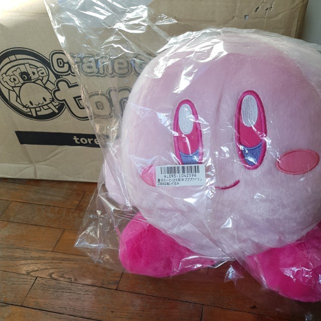 25th anniversary best sale kirby plush