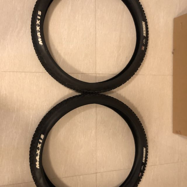 maxxis ardent 27.5 x2 4