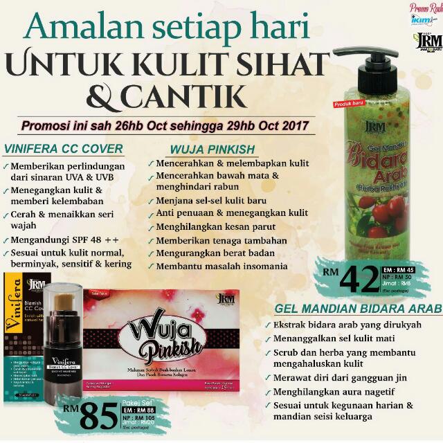 Produk Kecantikkan Keluaran Jamu Ratu Malaya Health Beauty Skin Bath Body On Carousell