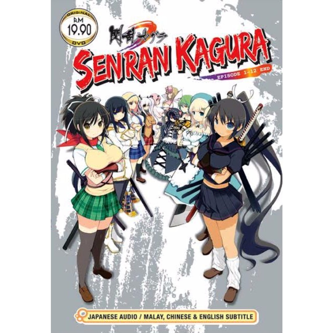 Senran Kagura Ninja Flash Vol.1-12End Anime DVD, Hobbies & Toys, Music &  Media, CDs & DVDs on Carousell