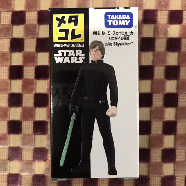 Metacolle Takara Tomy Luke Skywalker  Die Cast Metal Figure With Box 