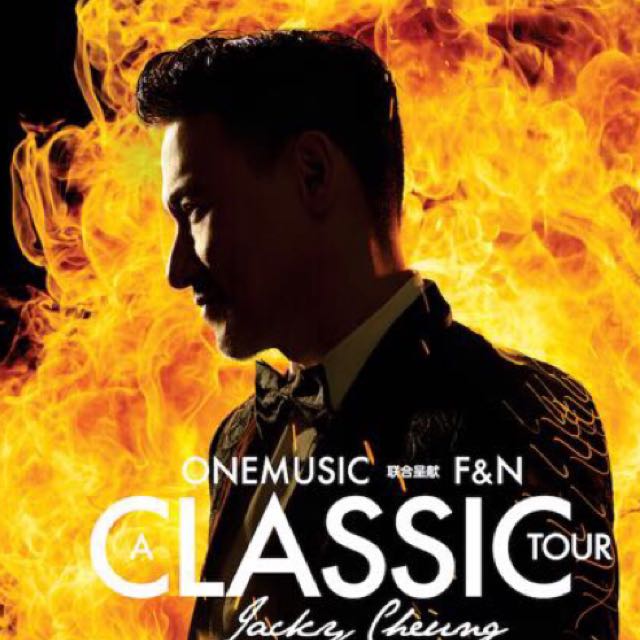 Jacky Cheung 2018 Singapore Entertainment Events Concerts On Carousell