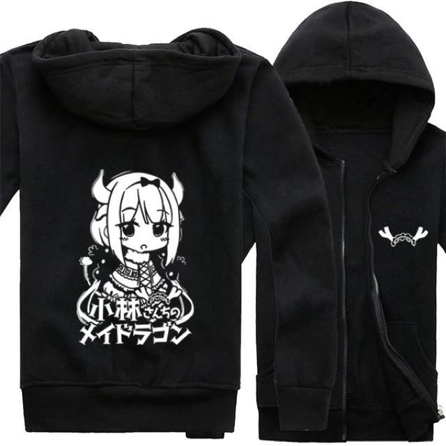 dragon maid hoodie