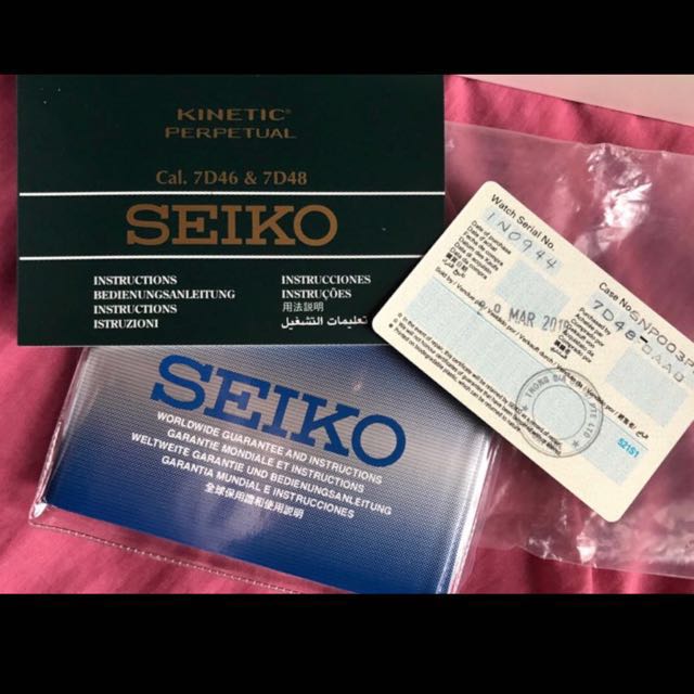 Seiko snp003p1 store